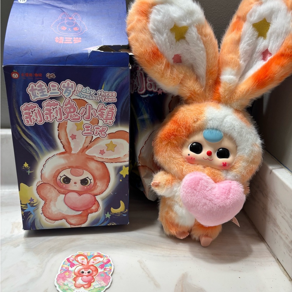 Lilyrabbit Town V3 - Baby Three Confirmed